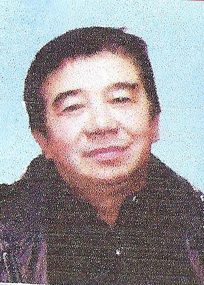 池清海