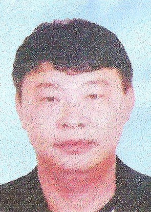 冯上喜