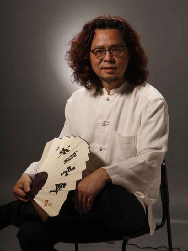 傅金民